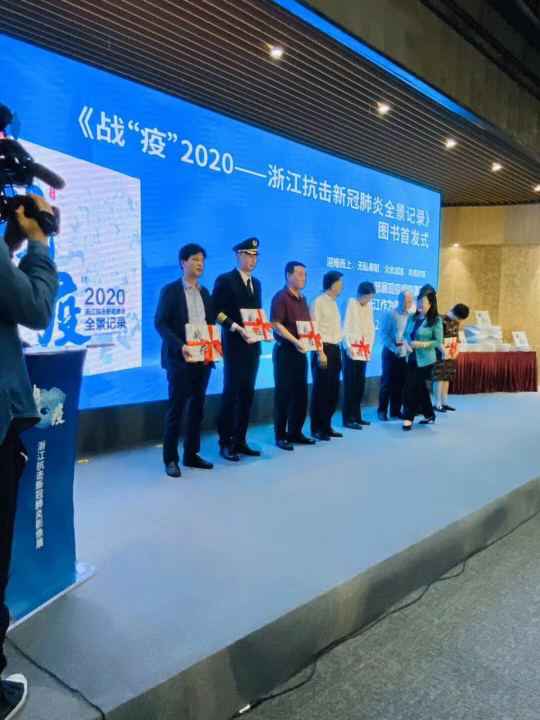 beat365最新官方网站-beat365(中国)《战疫》